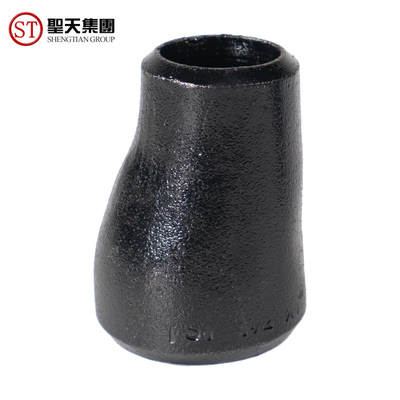 2 Inch DIN Eccentric Carbon Steel Pipe Reducer