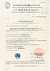 China Hebei Shengtian Pipe Fittings Group Co., Ltd. certification