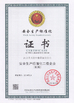 China Hebei Shengtian Pipe Fittings Group Co., Ltd. certification