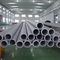 1067mm Seamless Steel Pipe