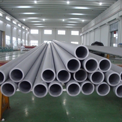 1067mm Seamless Steel Pipe