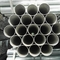 Astm A213 Astm A312 Astm A269 Erw Stainless Steel Pipe Precision